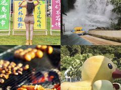 -清泉湾生态旅游度假区