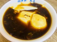 -老街粘食店(宜昌路店)