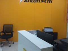 -安东易迷你仓自助寄存仓库(苏州桥店)