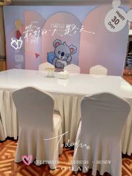 -臻康乃馨月子中心(集美店)