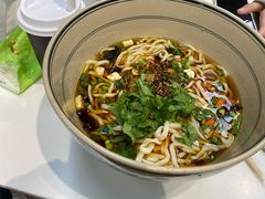 -墩儿大碗宽面(来福士店)