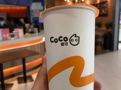 -CoCo都可(金狮店)
