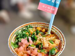 -财大小吃街·小吃侠