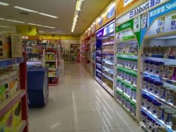 -孩子王童乐园(天津远洋乐堤港店)