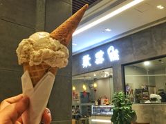 -歎雪糕低糖低脂Gelato冰淇淋