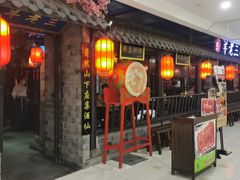 -汇德隆银隆