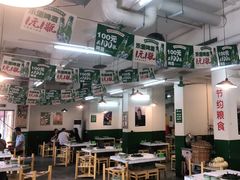 大堂-石灰市老火锅(北滨路店)