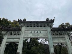 -普陀山风景名胜区-法雨禅寺