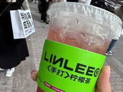 -LINLEE林里·手打柠檬茶(黄浦茂名南路店)