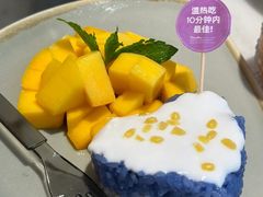 -Thai Alley泰爱里(二沙岛店)