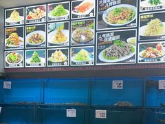 -牟传仁饭庄(星海店)