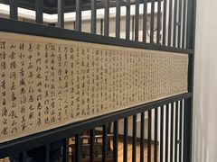 -千禧万福汉亭舫·船舫苏宴