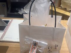 -银座仁志川·生吐司专门店(香港广场店)