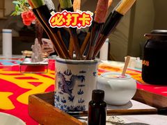 -长安大牌档之上元灯会(南大街店)