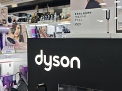 -百老汇(海港城海洋中心店)