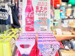 -富士山吉田線五合目