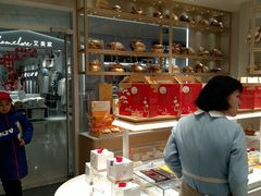 -好利来(曲江龙湖店)
