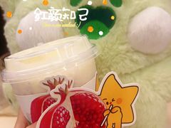 -大卡司DAKASI(连城新天地店)