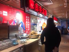 -西贝莜面村(当代商城店)