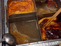 -海底捞火锅(吾悦国际广场店)