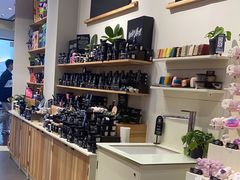 -LUSH(威尼斯人店)