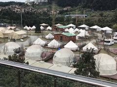 -重庆南山海昌汤都