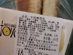 -苹果花园(桂林路店)