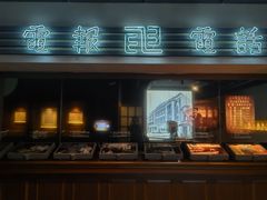 -上海电信博物馆