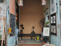 -云间粮仓