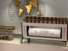 -% Arabica阿拉比卡咖啡(武汉天地店)