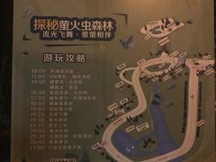 -福建鲤鱼洲酒店