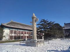 -北京大学-学五食堂