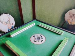 -屿家轻奢农家小院(十三陵店)