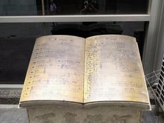 -首都医科大学附属北京潞河医院