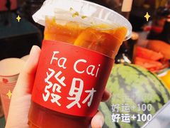 -大学城夜市大排档(凤栖路店)