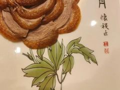 -全聚德(常州店)