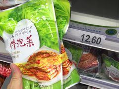 -家乐福(古北店)