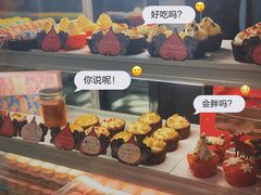 -3A07逆爱杯子蛋糕