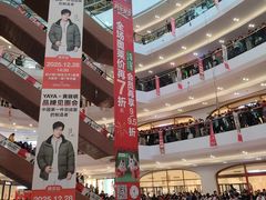-砂之船奥莱(南京江宁店)