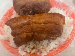 咱家把子肉-咱家王新国把子肉(县东巷店)