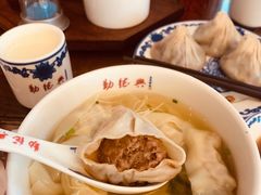 -勤德兴(湖滨路店)