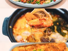 -香香海南菜餐厅