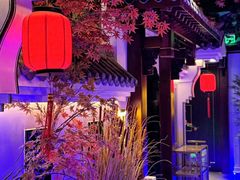 -庭院江南菜•烤鸭•非遗传承(丰台总部基地店)