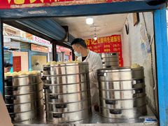 -俞记安顺特色破酥包(民生路店)