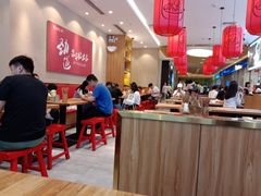 大堂-陇上秦轩biangbiang面(萧山万象汇店)