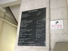 -香港大学