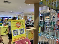 -米卢宠物公园(广华居店)