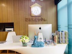 -范米乐成长中心