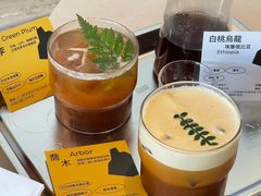 -SAANCI山池咖啡(海上世界文化艺术中心店)
