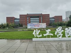 -大连理工大学(凌水校区)